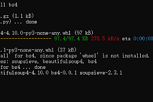 Python运行文件报错 No module named ‘bs4’